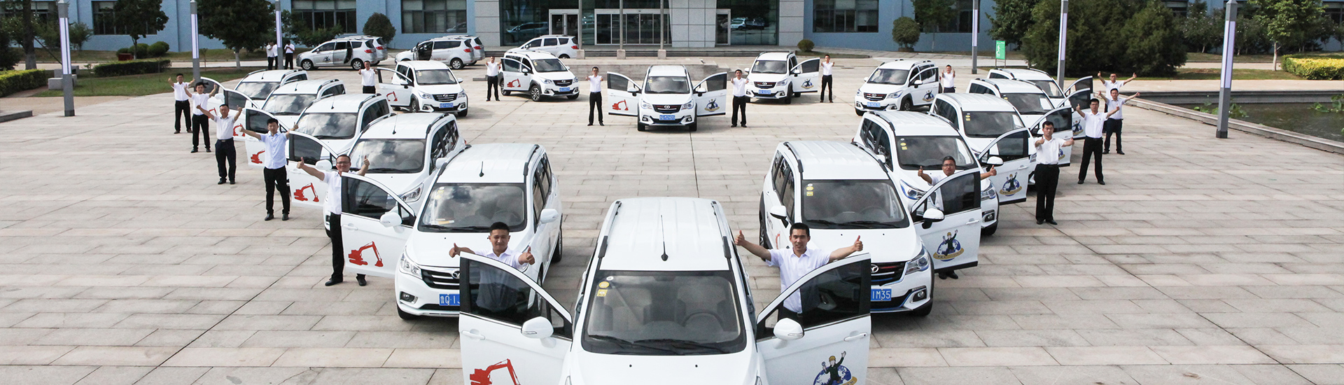 服務(wù)網(wǎng)點