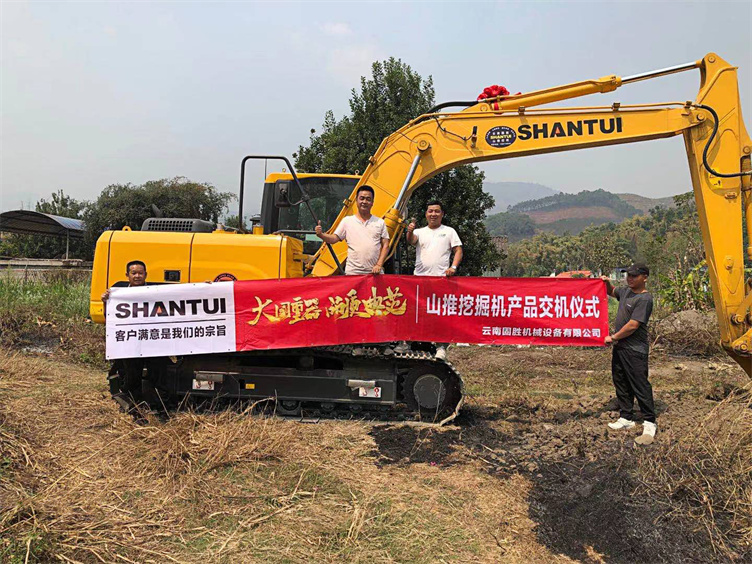 圖片 4.jpg 圖片 4.jpg