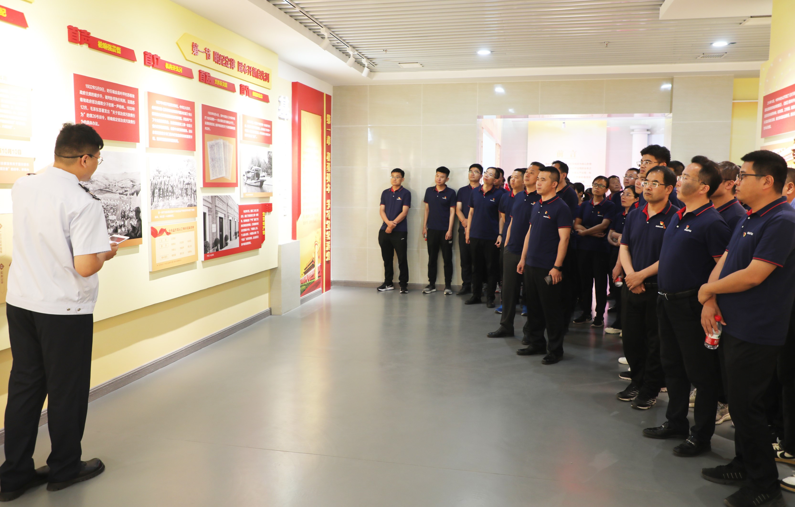 山重建機(jī)紀(jì)委聯(lián)合研發(fā)、銷(xiāo)售黨支部開(kāi)展“學(xué)思想、強(qiáng)黨性、重實(shí)踐、建新功”黨性教育暨廉潔教育實(shí)踐活動(dòng)