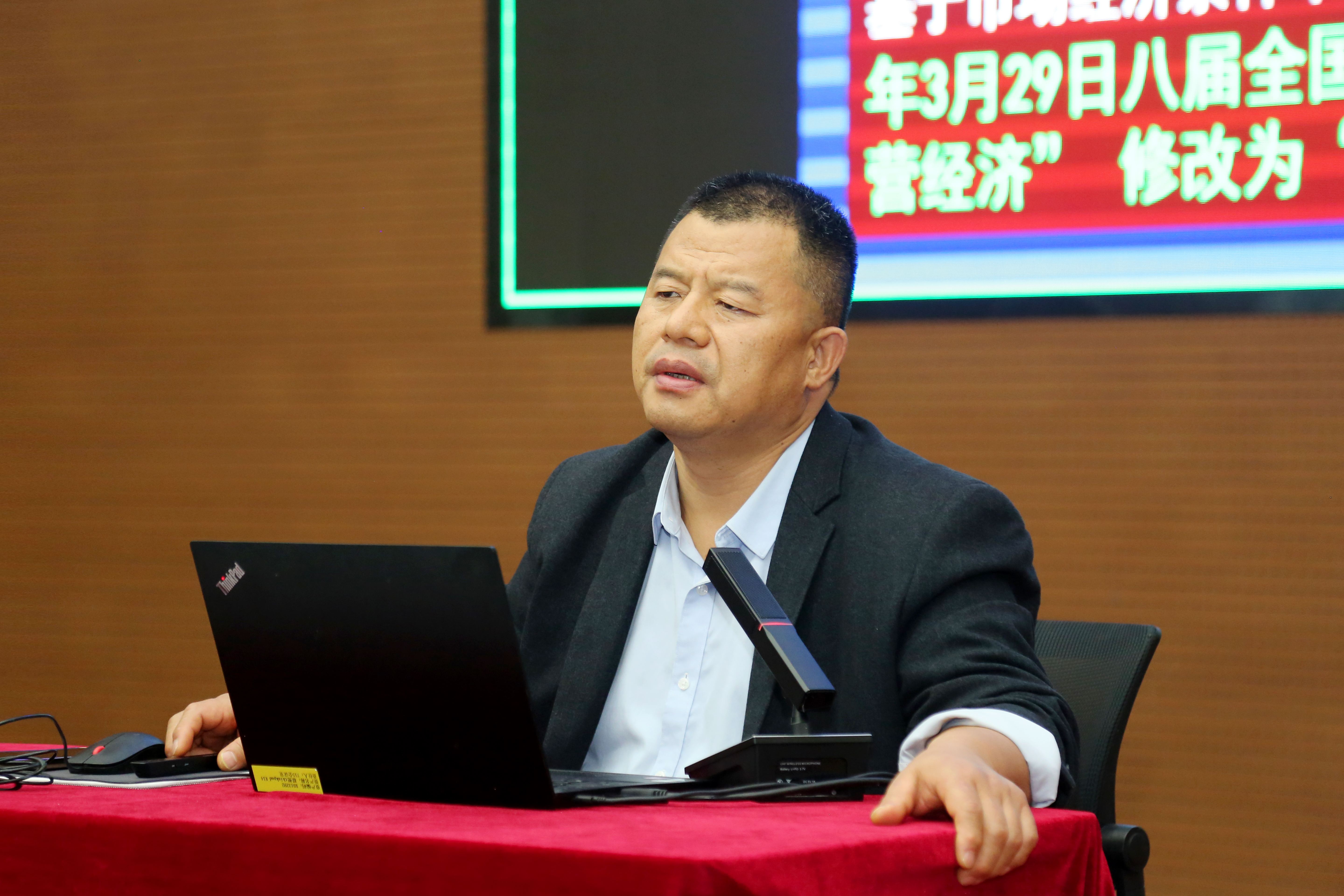 公司黨委舉辦習近平總書記關于國企改革發(fā)展和黨的建設重要論述專題培訓