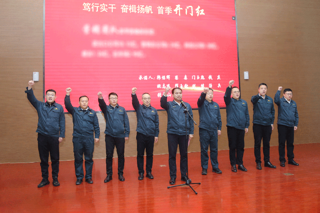 微信圖片_20250103095640.gif 微信圖片_20250103095640.gif