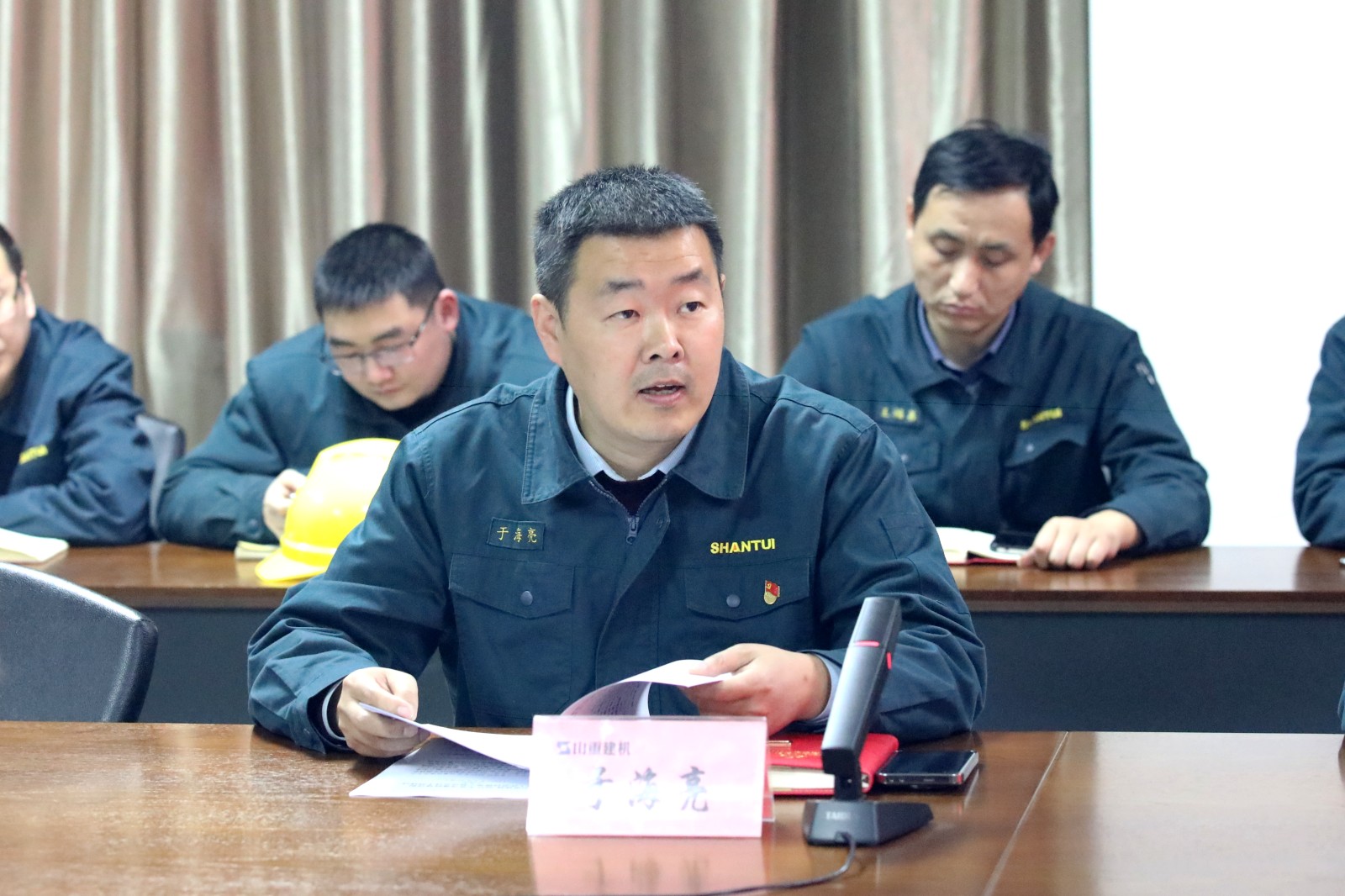 公司召開2025年黨風(fēng)廉政建設(shè)和反腐敗工作會議